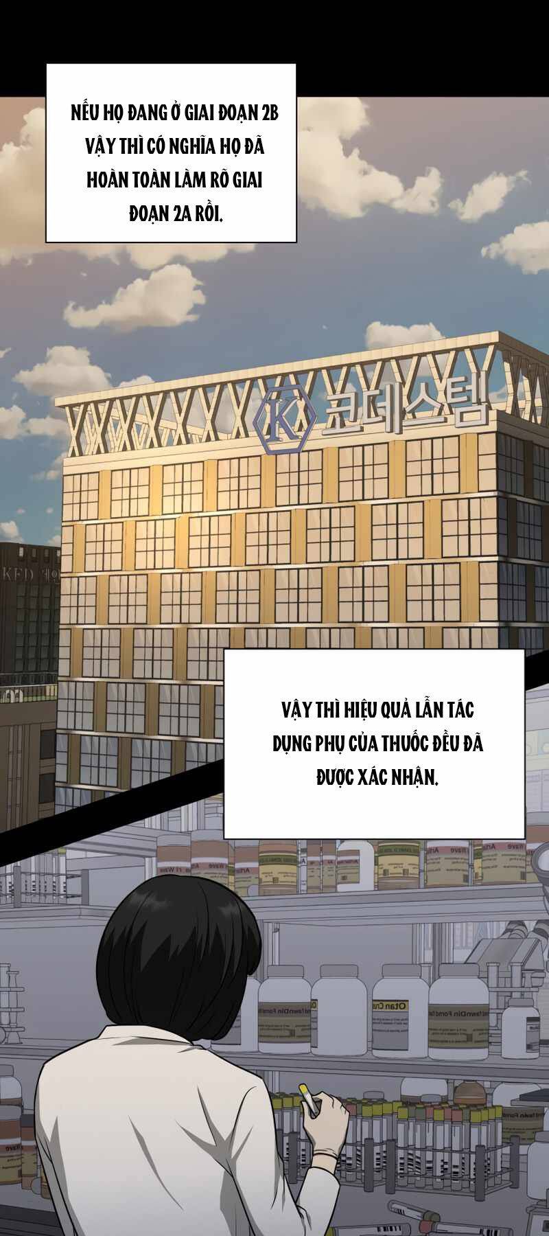 Bác Sĩ Hoàn Hảo: Chương 5