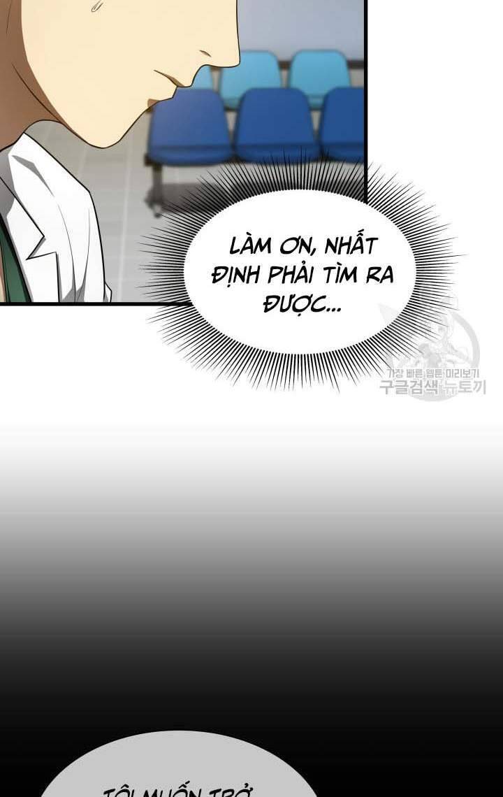 Bác Sĩ Hoàn Hảo: Chương 50