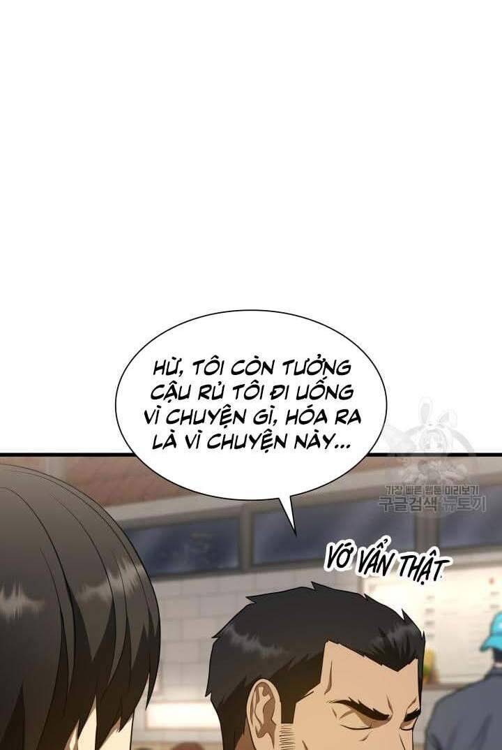 Bác Sĩ Hoàn Hảo: Chương 51