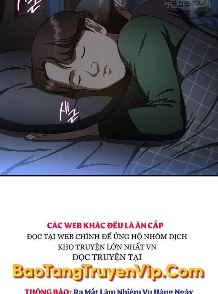 Bác Sĩ Hoàn Hảo: Chương 51