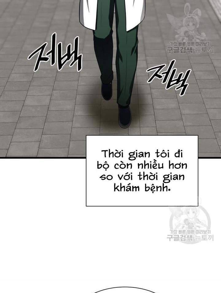 Bác Sĩ Hoàn Hảo: Chương 51