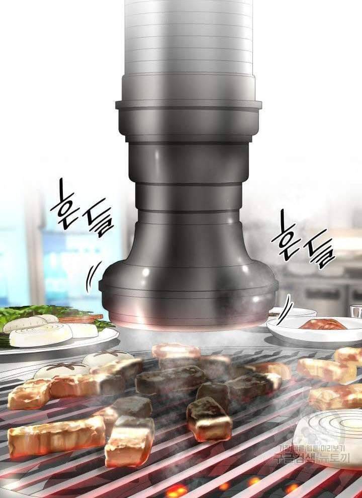 Bác Sĩ Hoàn Hảo: Chương 51