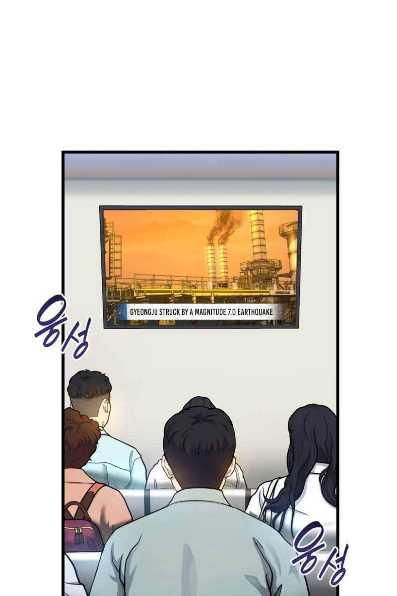 Bác Sĩ Hoàn Hảo: Chương 58