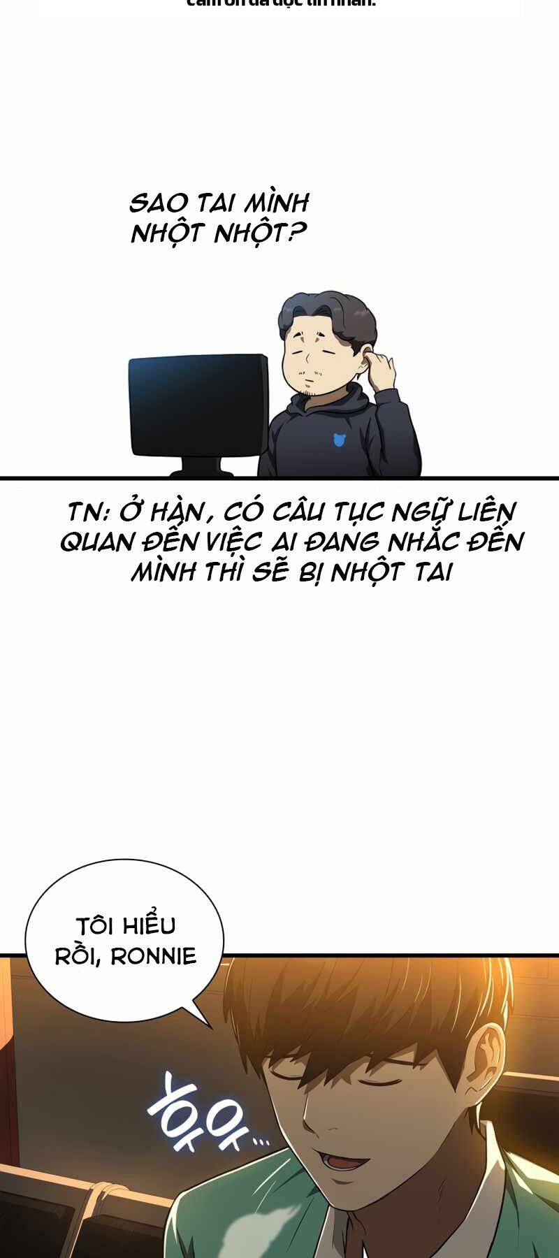 Bác Sĩ Hoàn Hảo: Chương 6