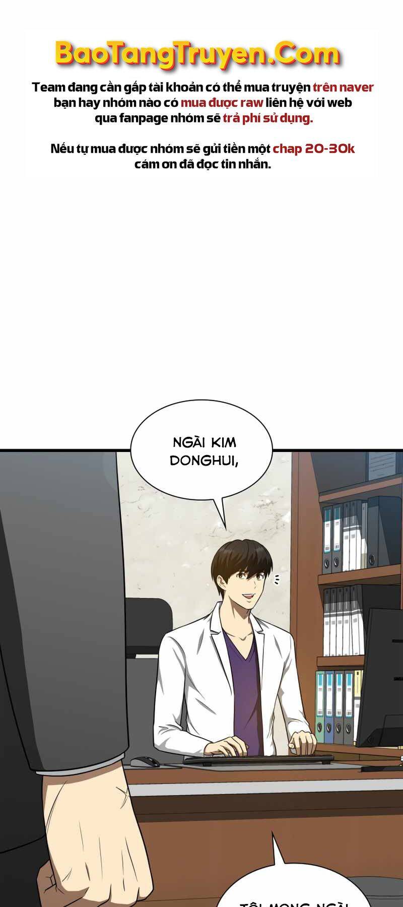 Bác Sĩ Hoàn Hảo: Chương 6