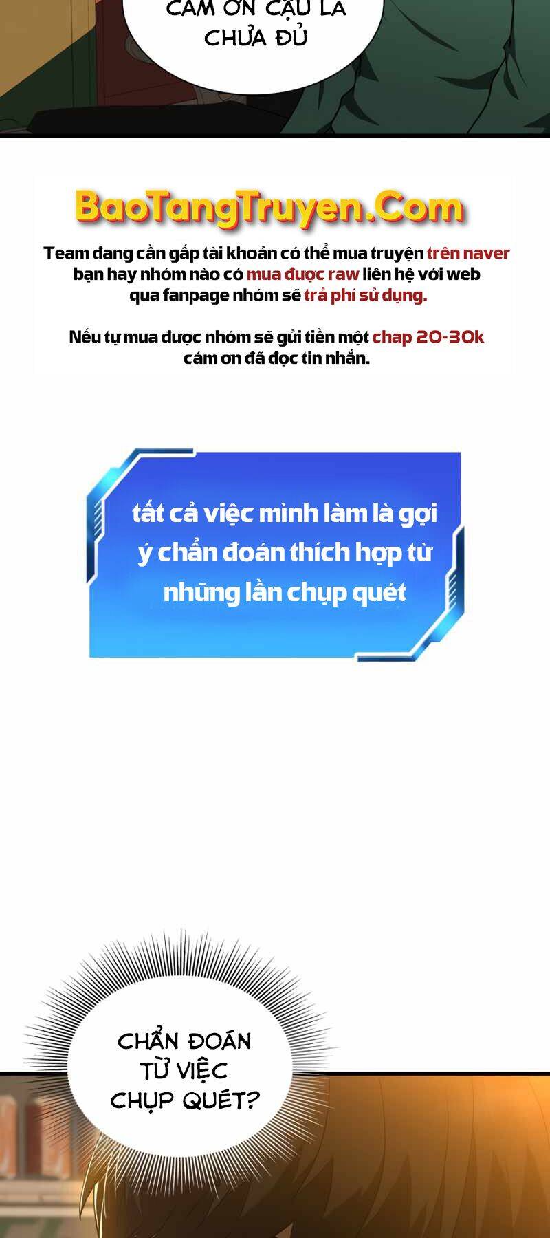 Bác Sĩ Hoàn Hảo: Chương 6