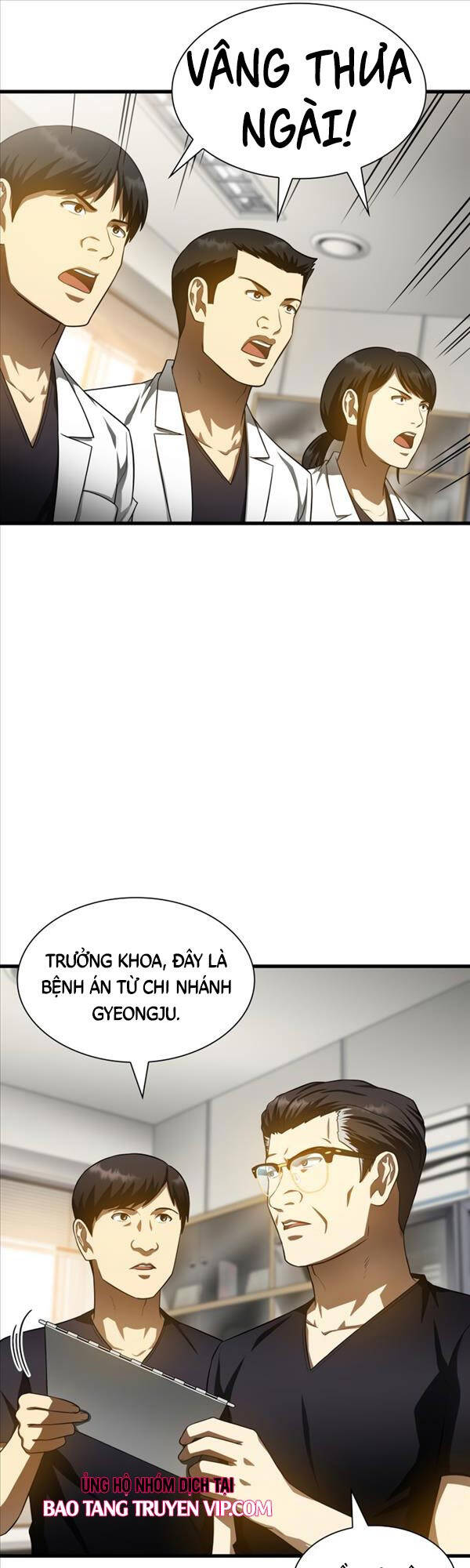 Bác Sĩ Hoàn Hảo: Chương 60