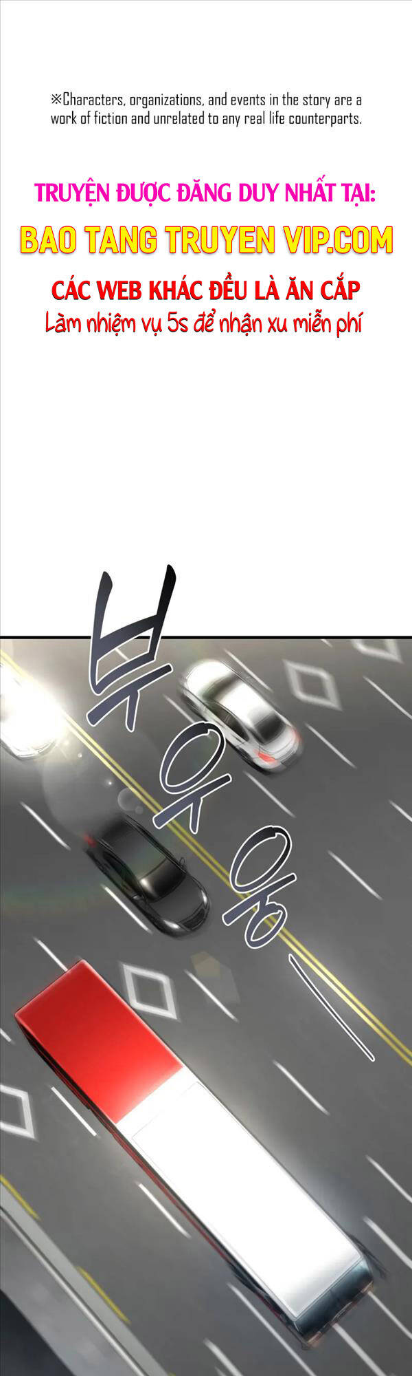 Bác Sĩ Hoàn Hảo: Chương 62