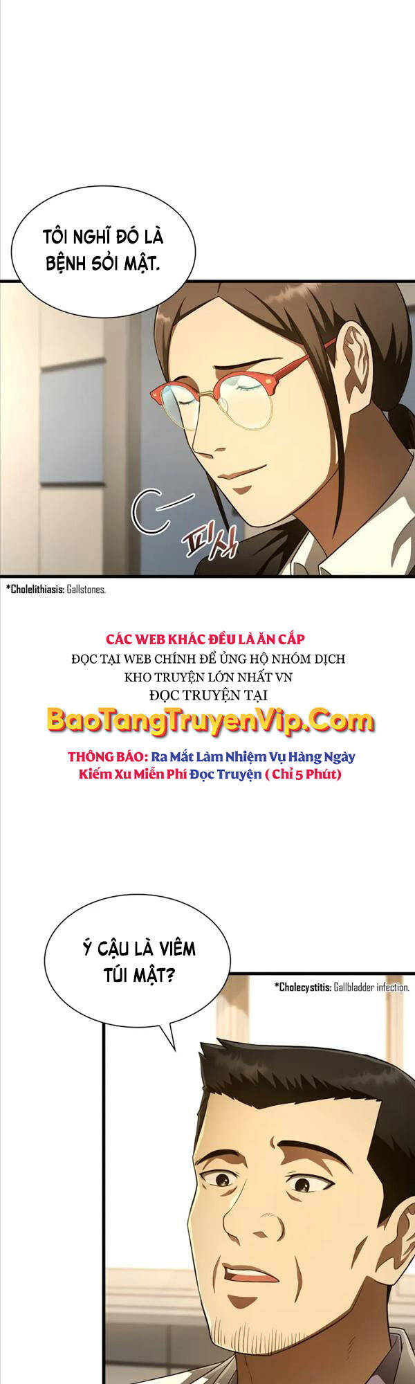 Bác Sĩ Hoàn Hảo: Chương 62