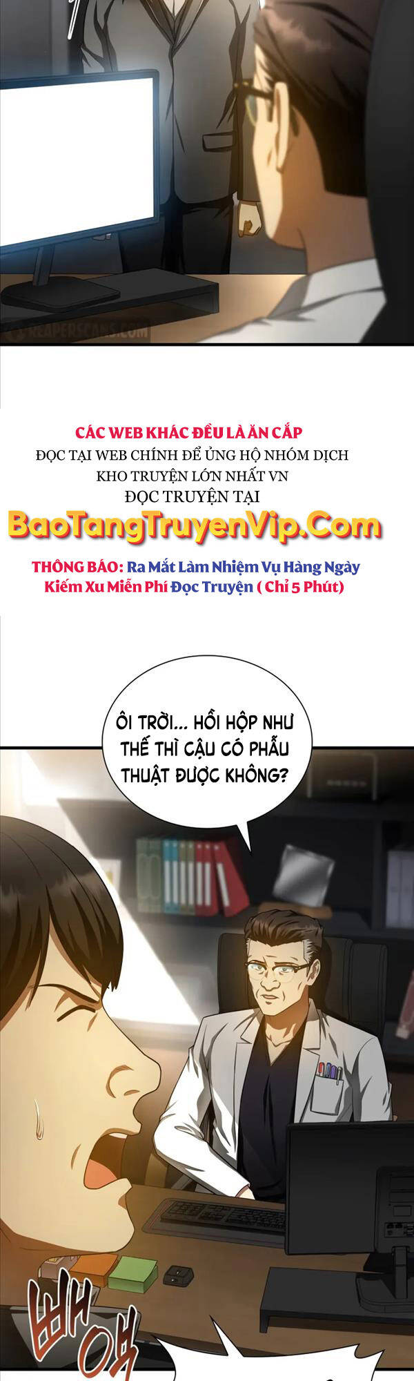 Bác Sĩ Hoàn Hảo: Chương 62