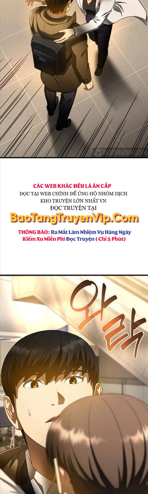 Bác Sĩ Hoàn Hảo: Chương 64
