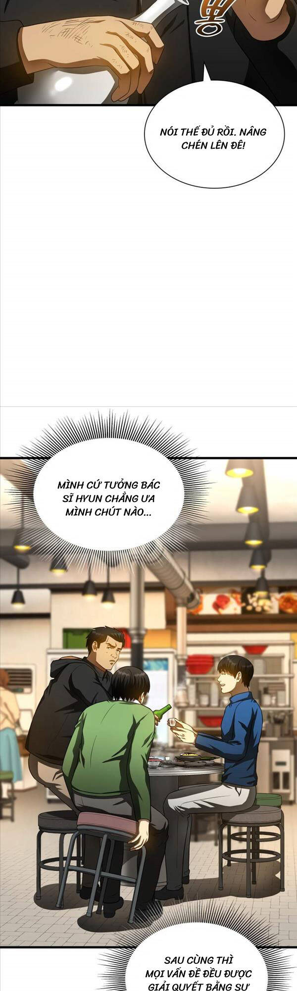 Bác Sĩ Hoàn Hảo: Chương 65