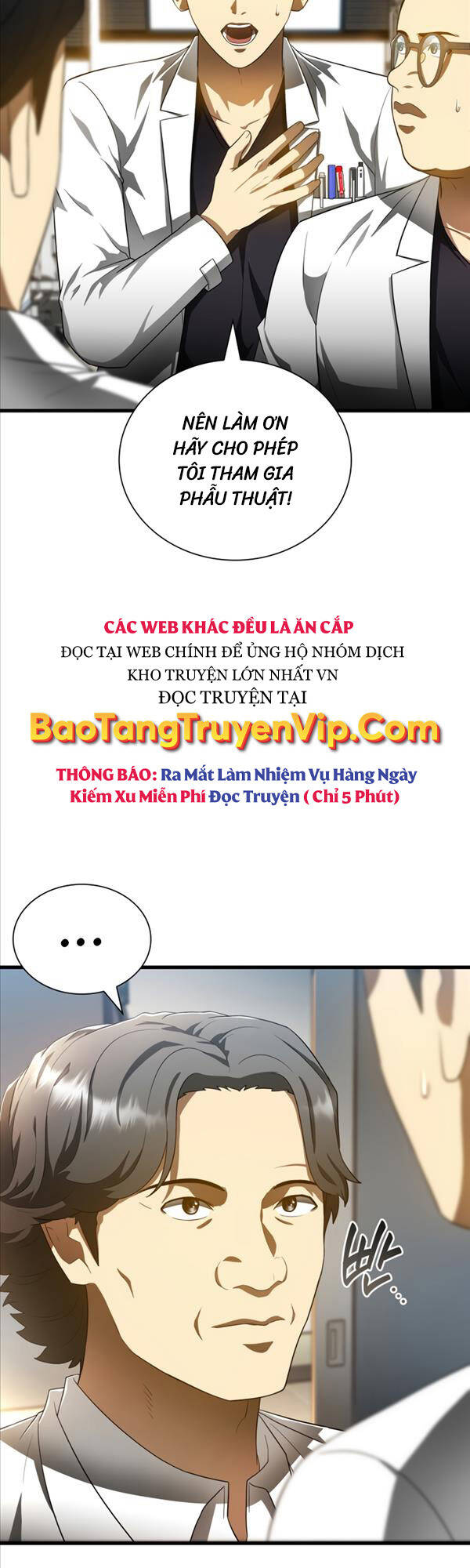 Bác Sĩ Hoàn Hảo: Chương 67