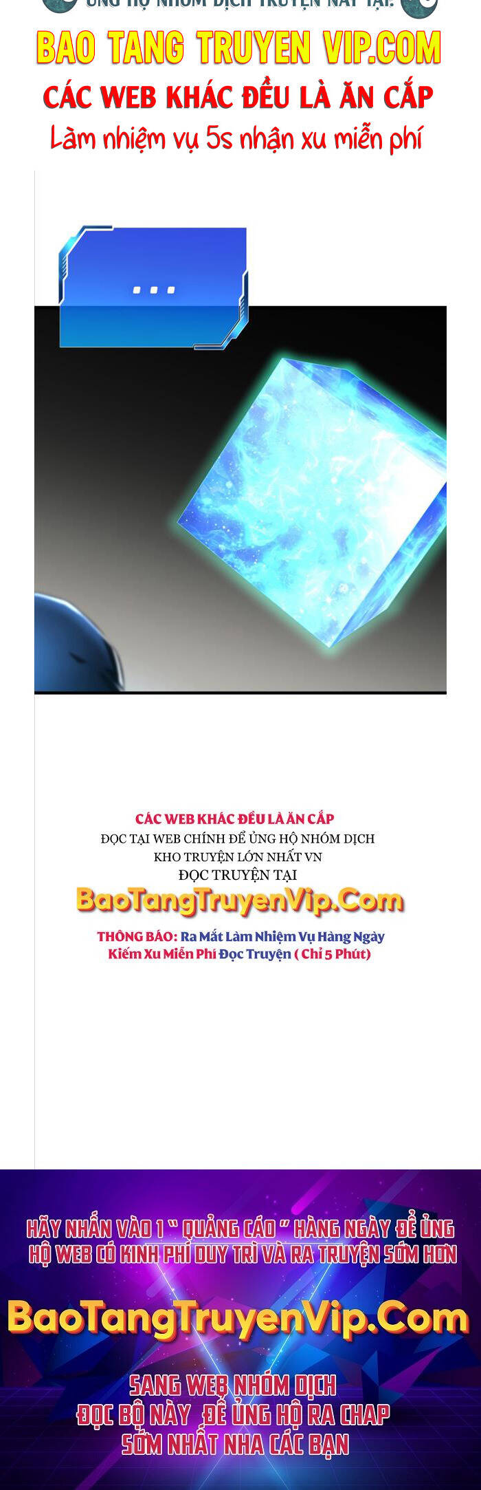 Bác Sĩ Hoàn Hảo: Chương 67