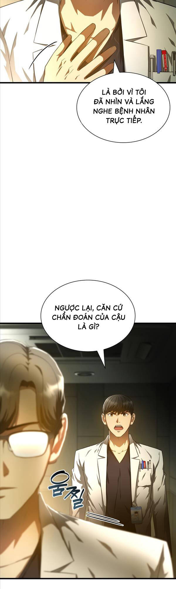 Bác Sĩ Hoàn Hảo: Chương 69
