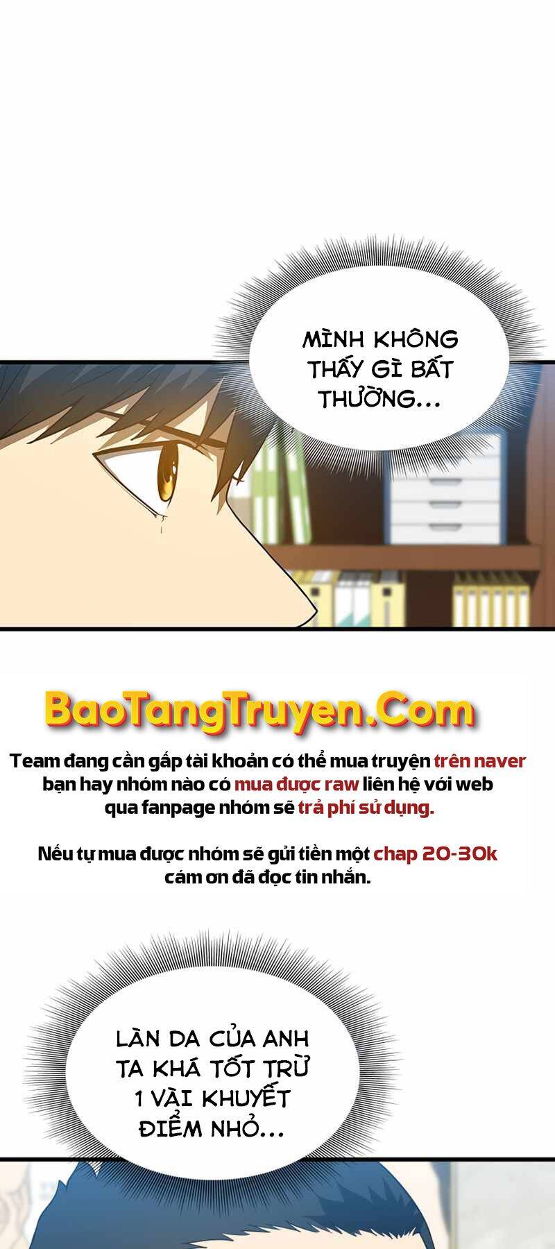Bác Sĩ Hoàn Hảo: Chương 7