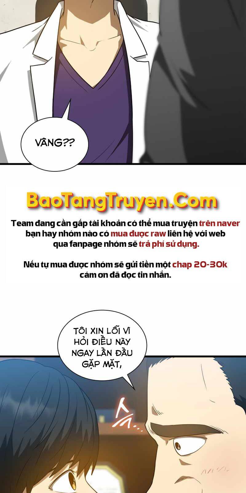 Bác Sĩ Hoàn Hảo: Chương 7