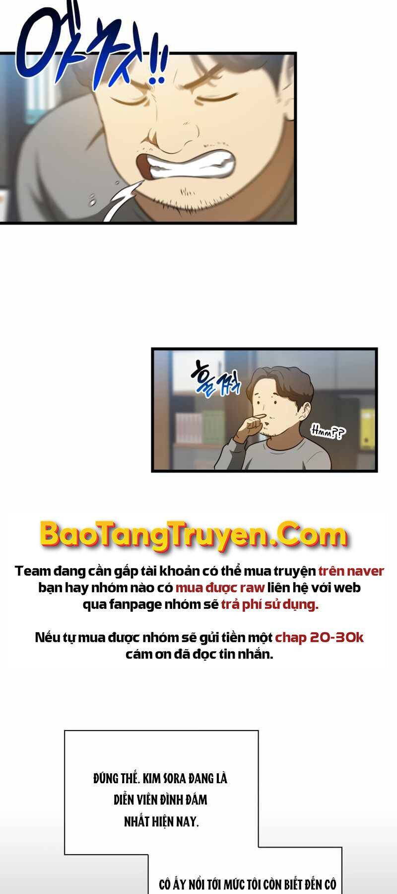 Bác Sĩ Hoàn Hảo: Chương 7