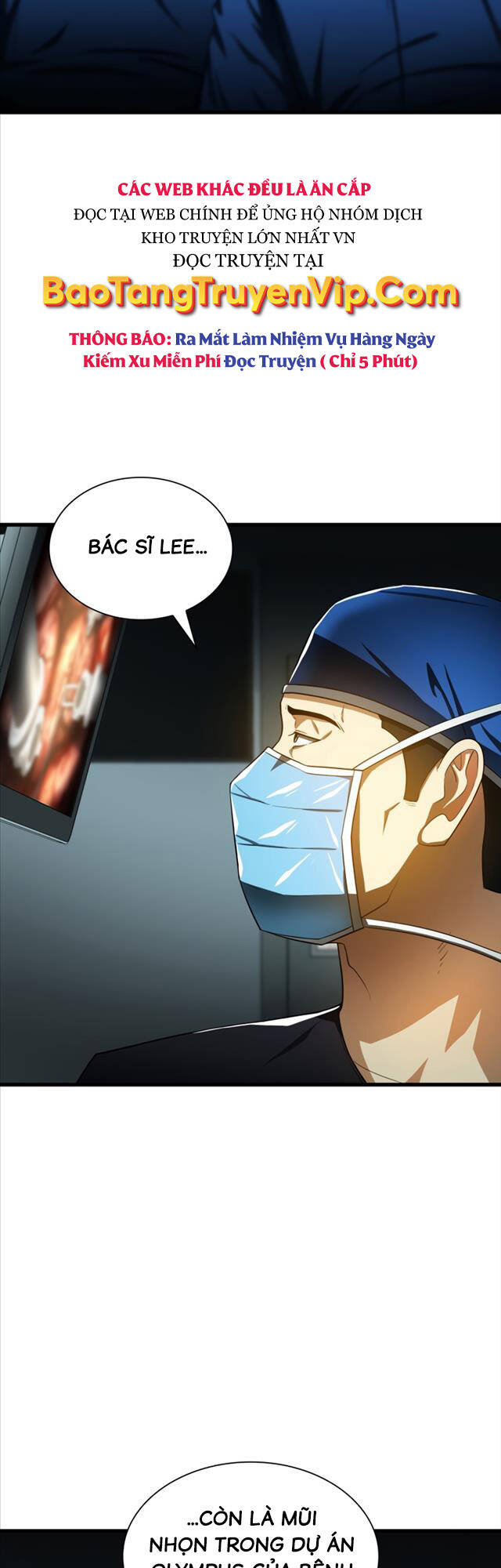 Bác Sĩ Hoàn Hảo: Chương 70