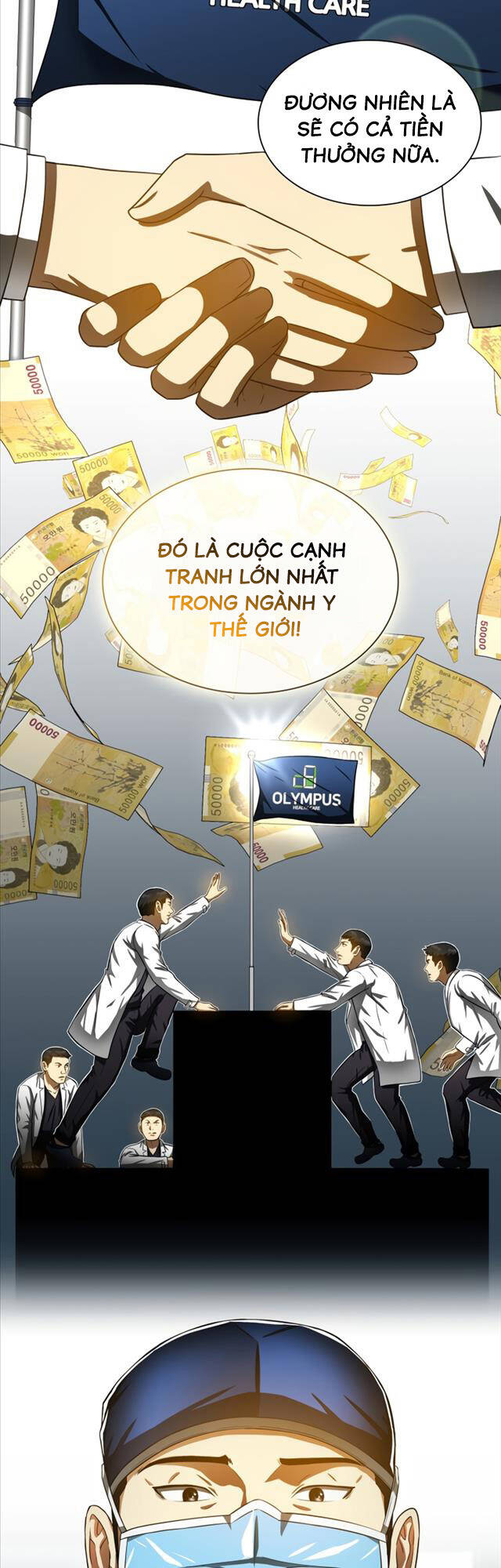 Bác Sĩ Hoàn Hảo: Chương 70