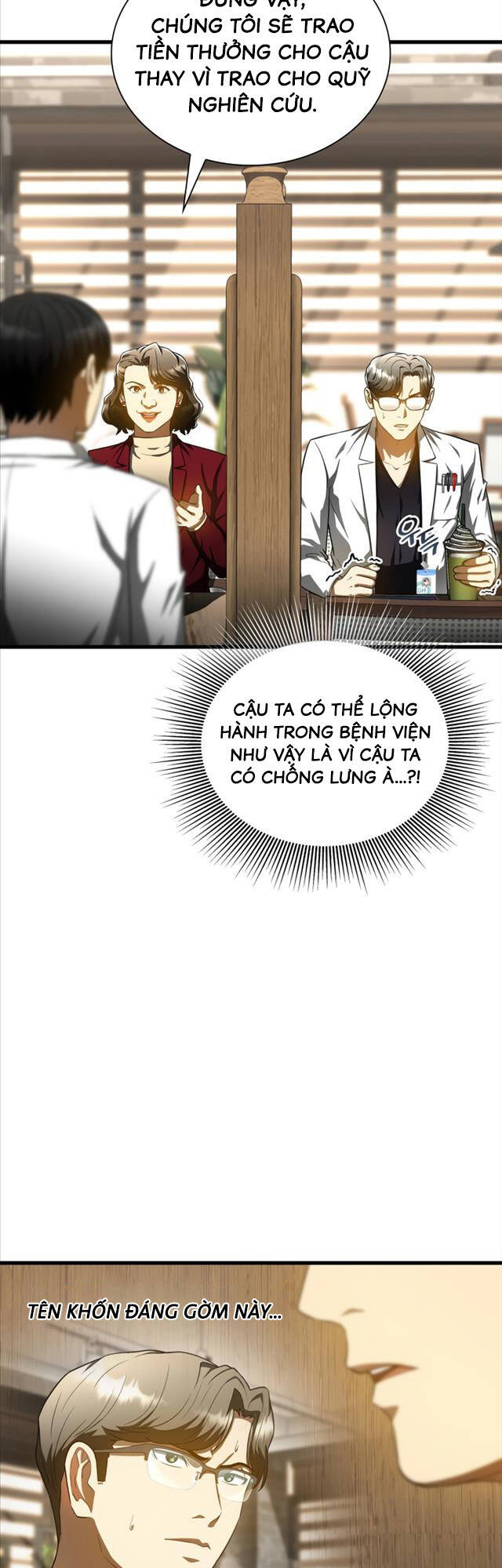 Bác Sĩ Hoàn Hảo: Chương 70