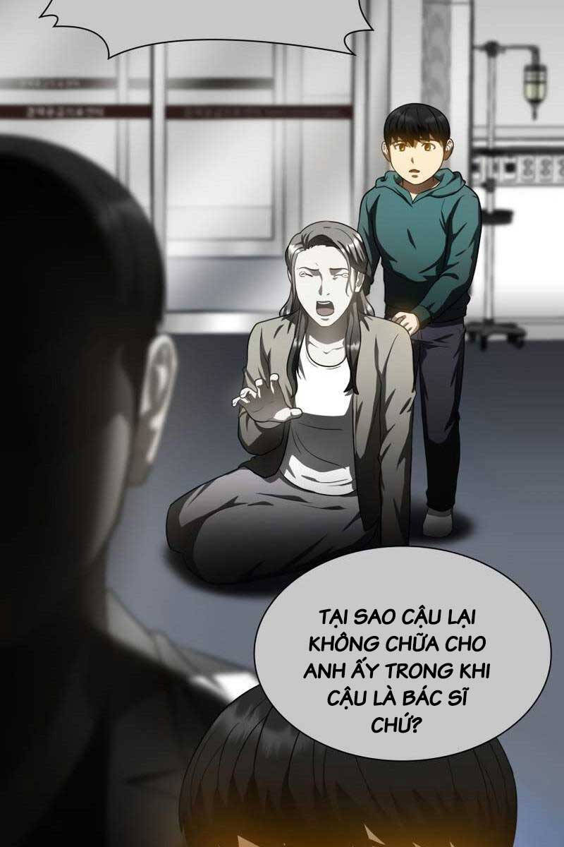 Bác Sĩ Hoàn Hảo: Chương 71