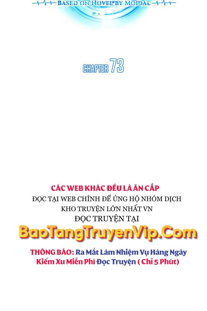 Bác Sĩ Hoàn Hảo: Chương 73