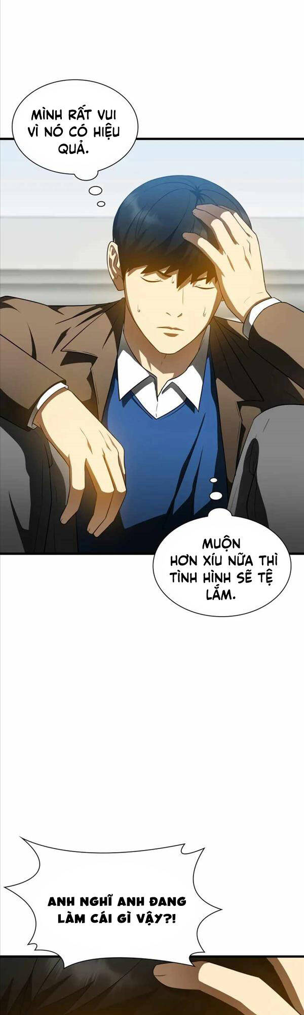 Bác Sĩ Hoàn Hảo: Chương 79