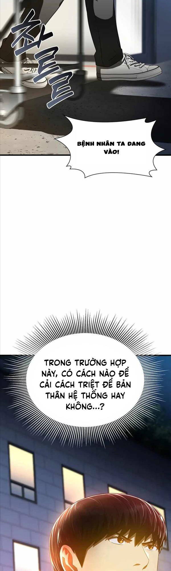 Bác Sĩ Hoàn Hảo: Chương 79