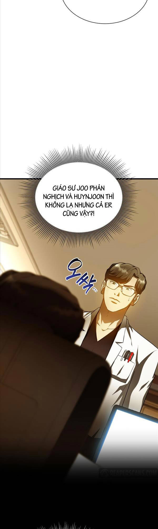 Bác Sĩ Hoàn Hảo: Chương 80