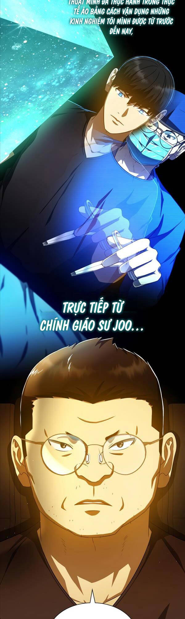 Bác Sĩ Hoàn Hảo: Chương 80
