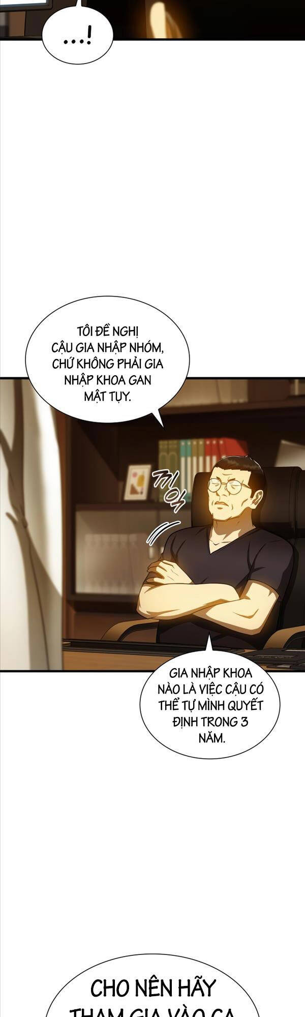 Bác Sĩ Hoàn Hảo: Chương 80