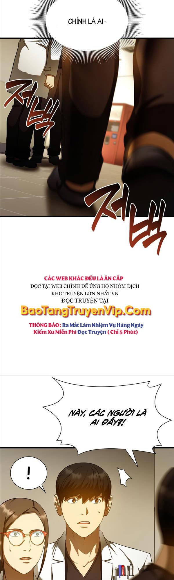 Bác Sĩ Hoàn Hảo: Chương 80