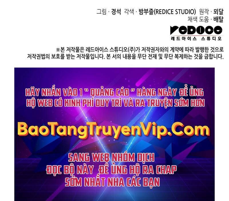 Bác Sĩ Hoàn Hảo: Chương 82