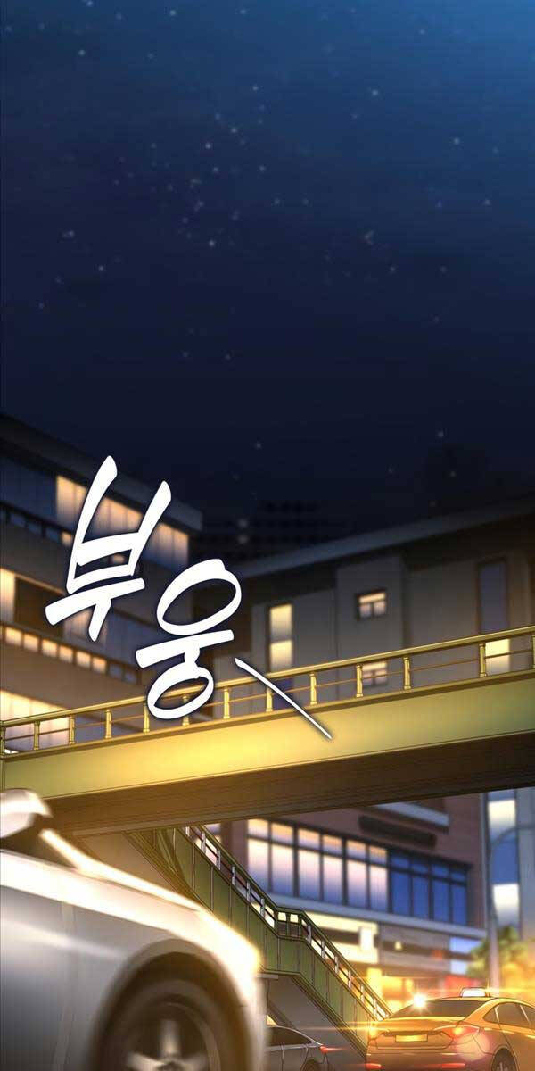 Bác Sĩ Hoàn Hảo: Chương 84