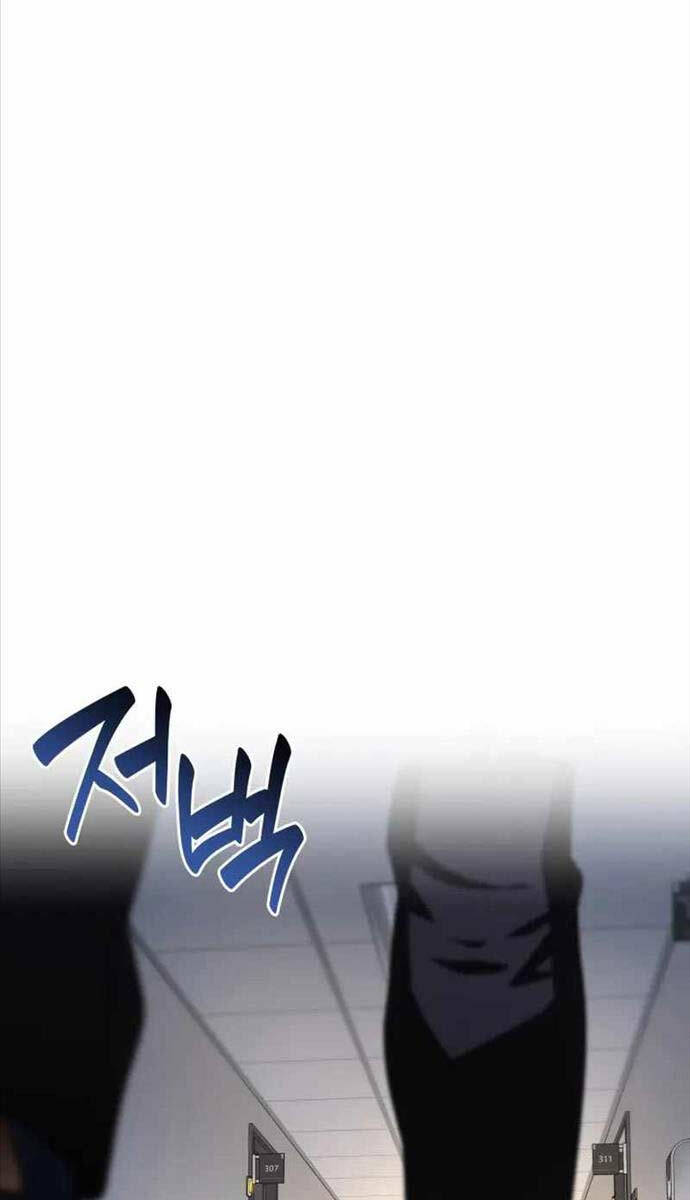 Bác Sĩ Hoàn Hảo: Chương 88