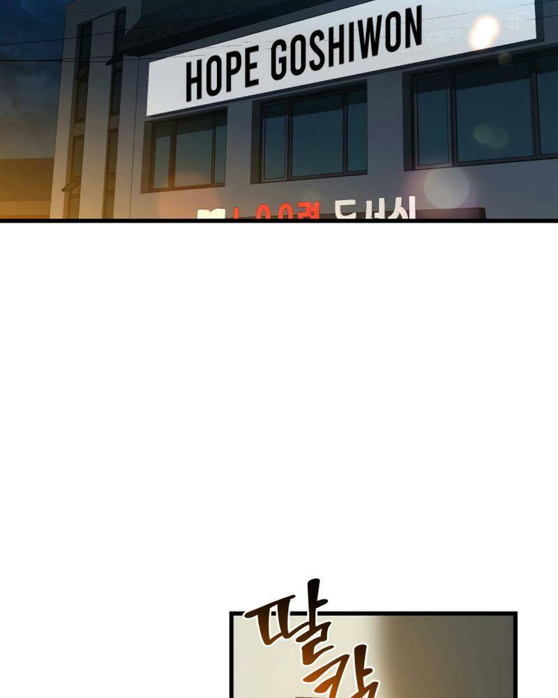 Bác Sĩ Hoàn Hảo: Chương 9
