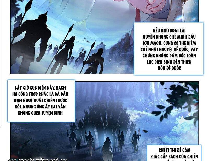 Đấu La Đại Lục 2: Chapter 488