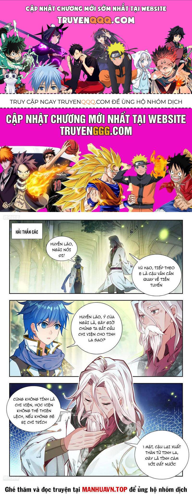 Đấu La Đại Lục 2: Chapter 493