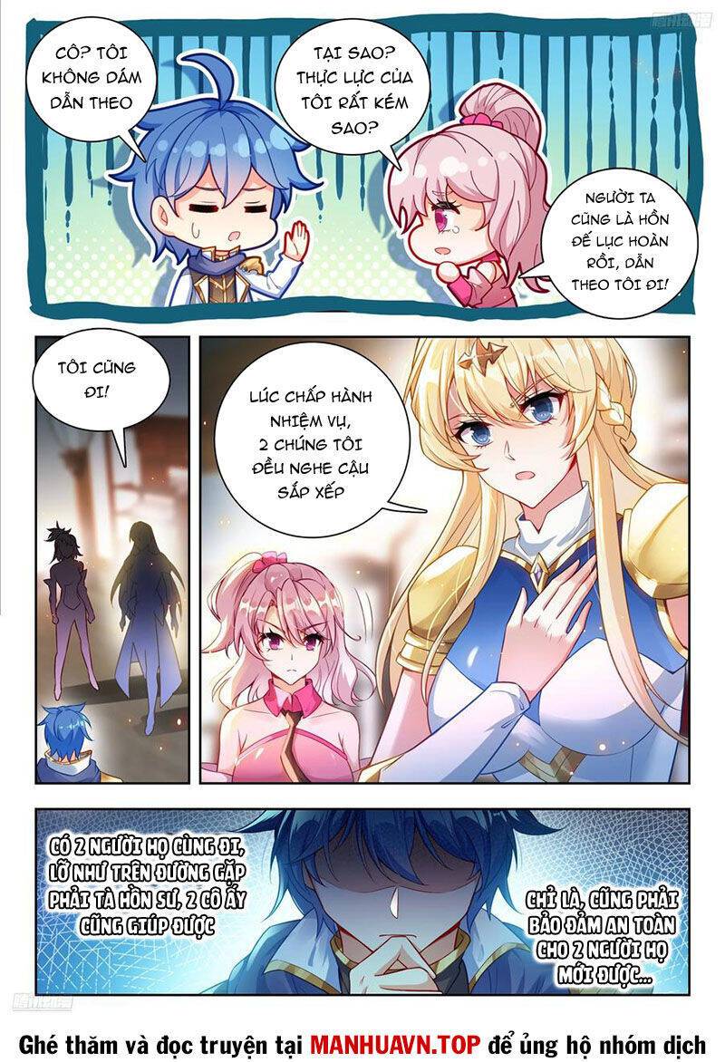Đấu La Đại Lục 2: Chapter 493