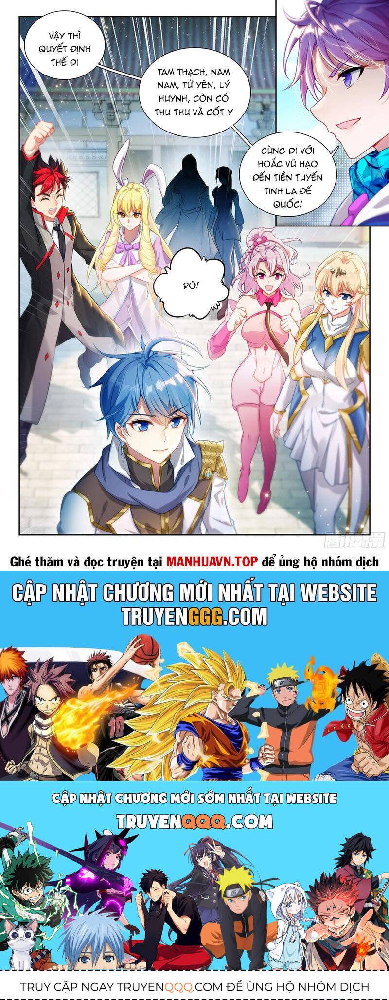 Đấu La Đại Lục 2: Chapter 493