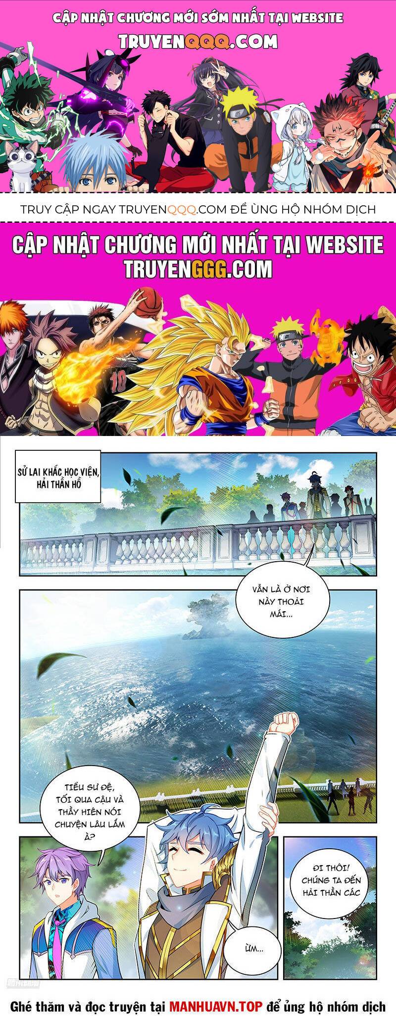 Đấu La Đại Lục 2: Chapter 494