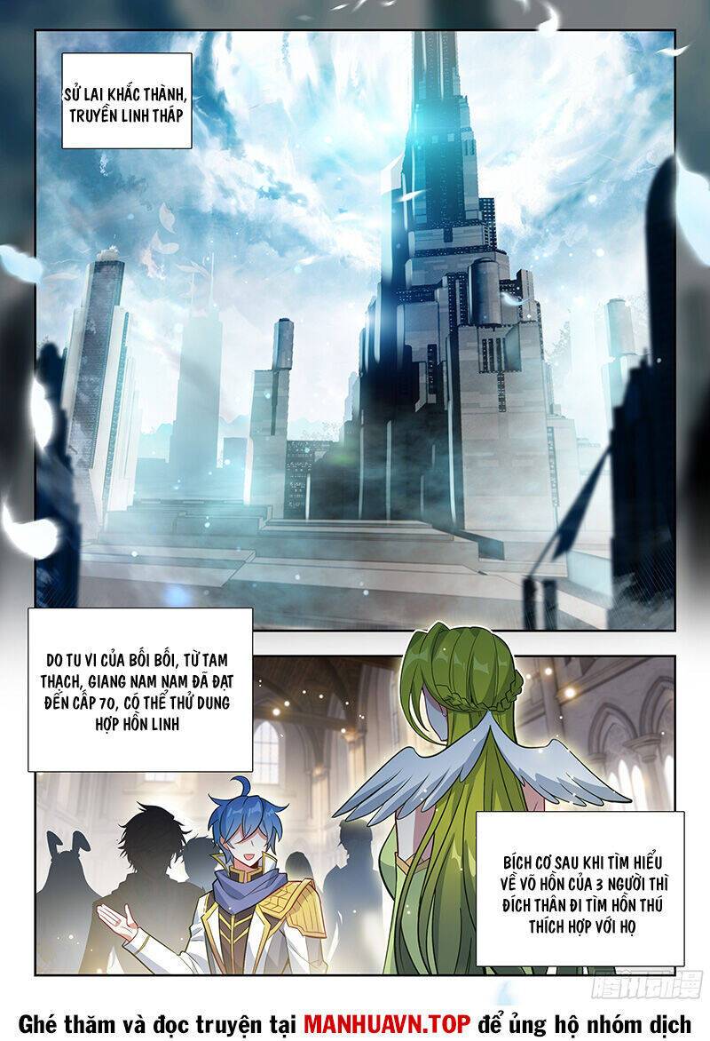 Đấu La Đại Lục 2: Chapter 494