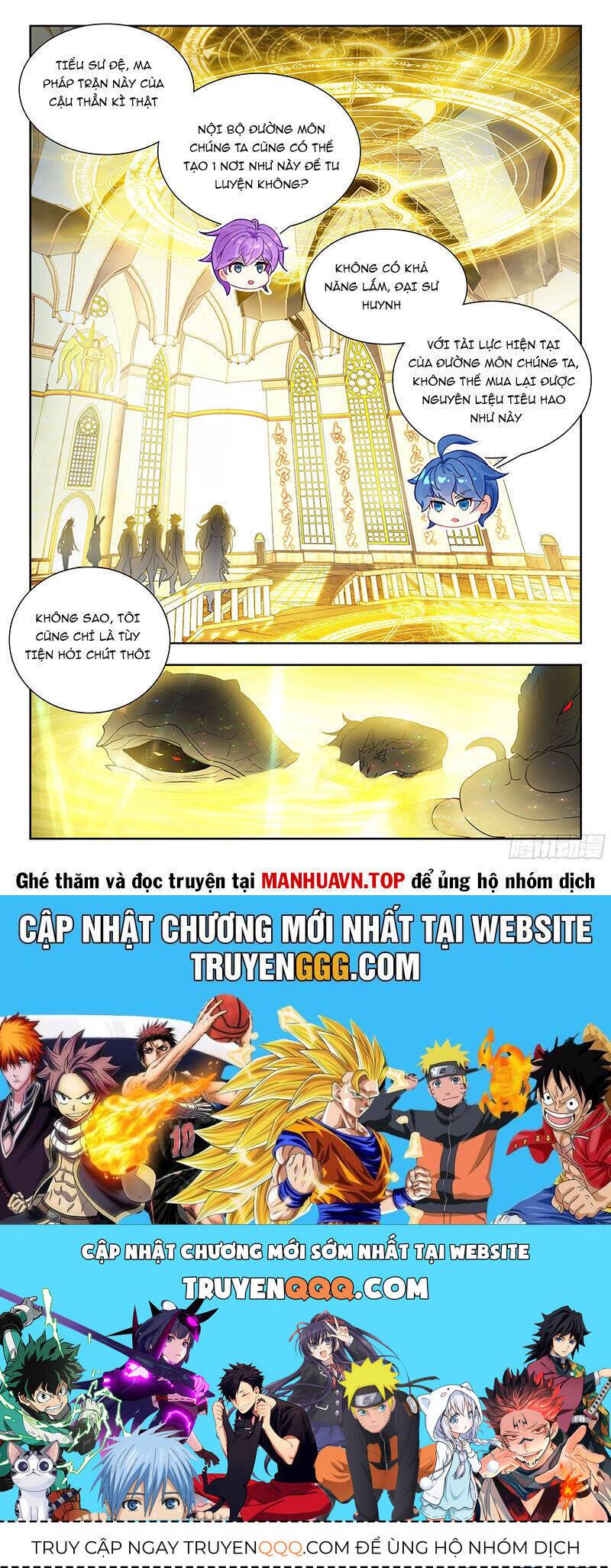 Đấu La Đại Lục 2: Chapter 494