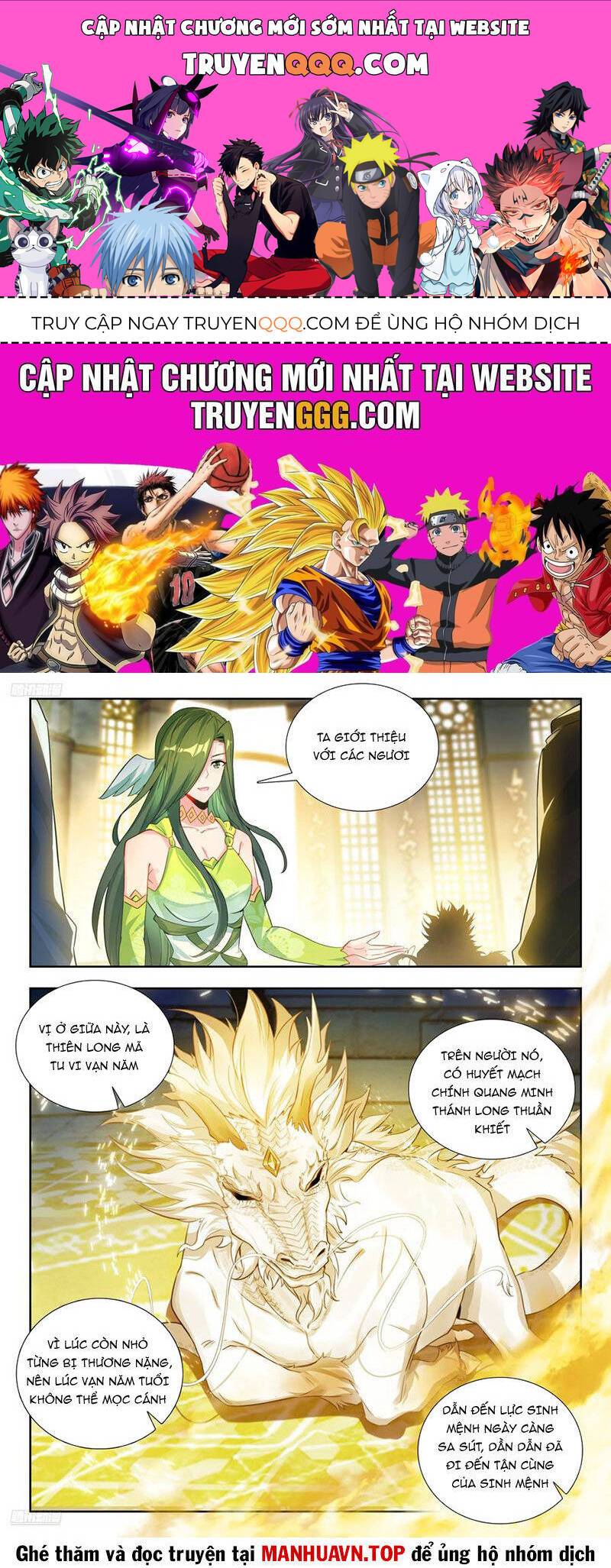 Đấu La Đại Lục 2: Chapter 495