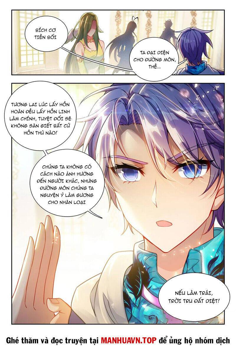 Đấu La Đại Lục 2: Chapter 495