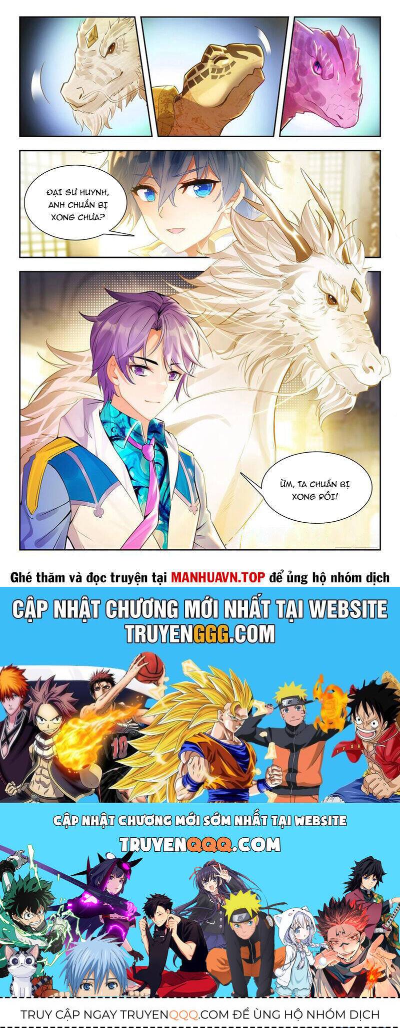 Đấu La Đại Lục 2: Chapter 495