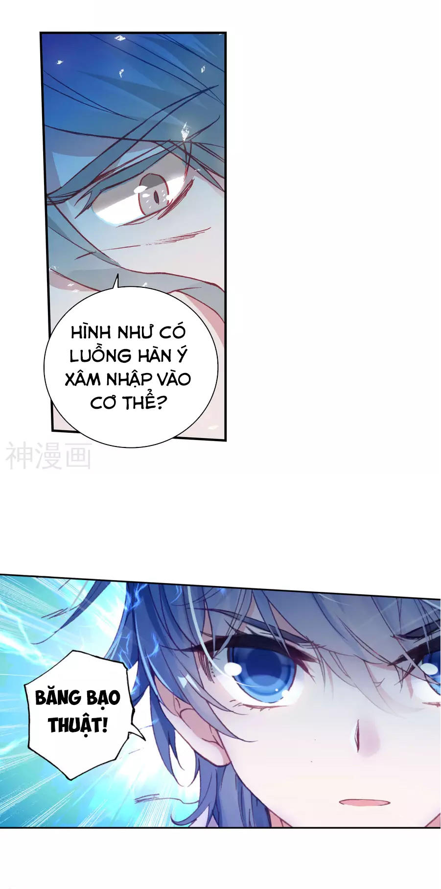 Đấu La Đại Lục 2: Chương 181
