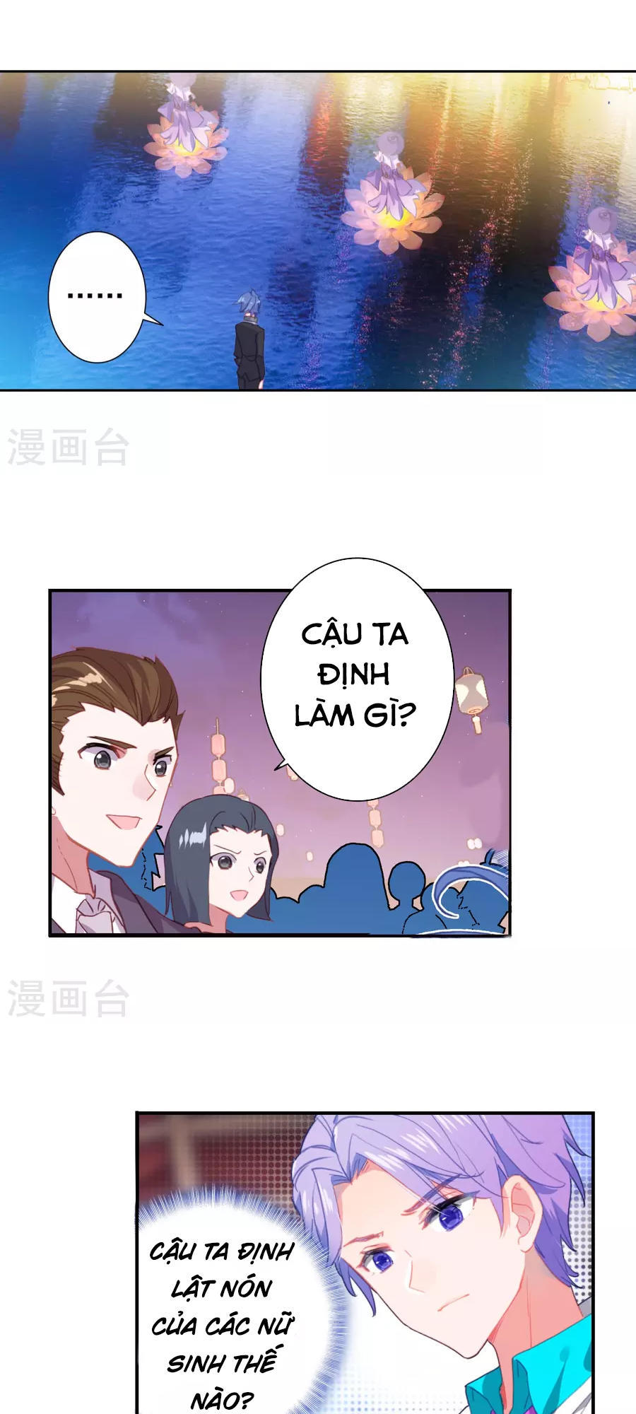 Đấu La Đại Lục 2: Chương 187