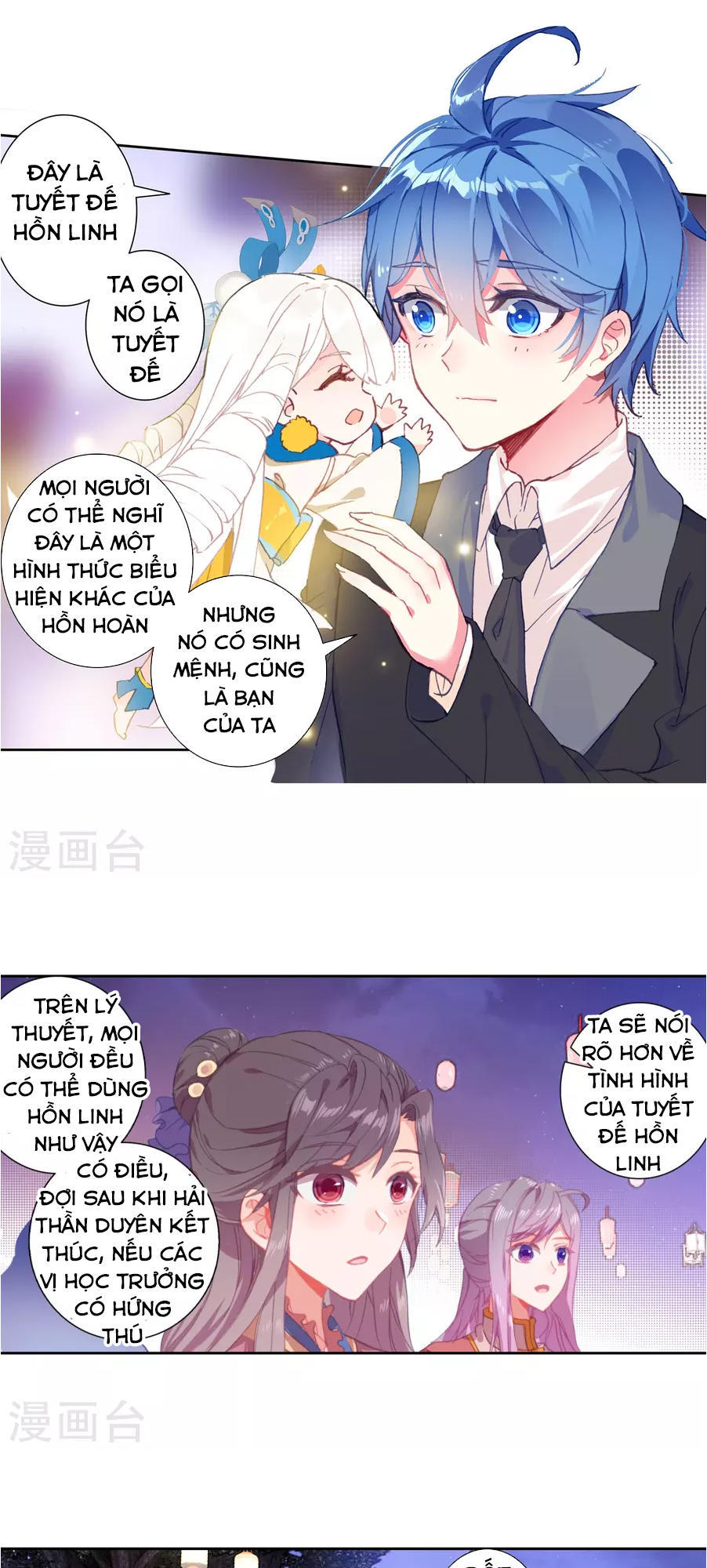 Đấu La Đại Lục 2: Chương 187